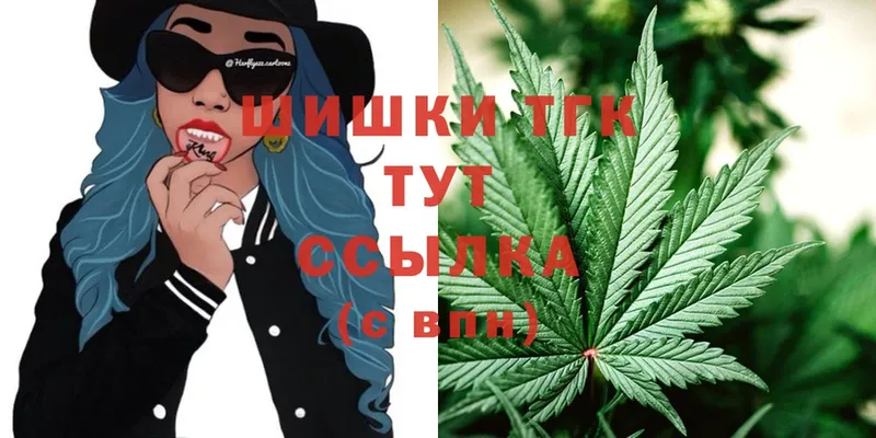 Конопля SATIVA & INDICA  что такое   Ивантеевка 